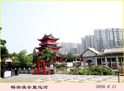 淮安里运河岸边——5