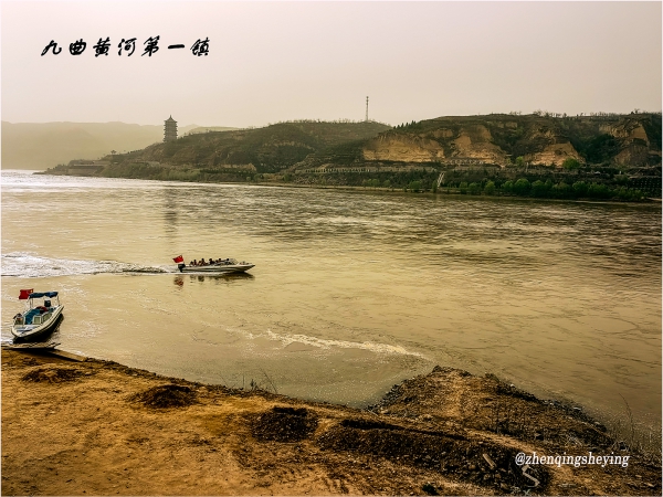 水旱码头小都会