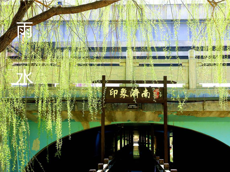 牟建民《东方摄影 · 我的2025》